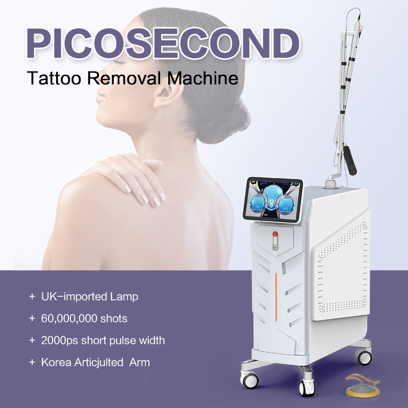 introduction of this tatto removal machine