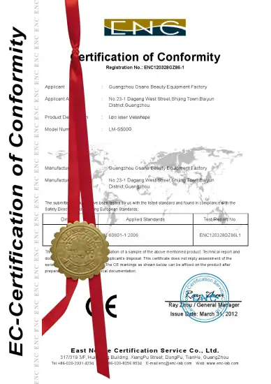 Official OSANO certification of conformity document with gold seal and red ribbon, verifying product standards and compliance.